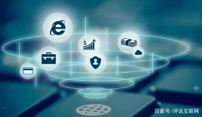 中国互联网普及率创新高，网民规模突破六成，网络安全服务成关键支撑