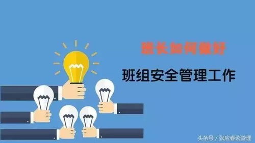 压实安全责任 强化体系建设 互联网安全服务护航数字时代
